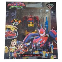 Dinoster Fusion Raptor Tron robotická figura