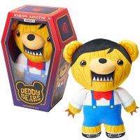 Deddy Bear Hank v plyšovej rakve, 4. séria, 30 cm – Marion-Annette