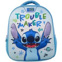 Luna: Must Team 3D Stitch zaoblený predškolský batoh 26x10x32 cm - 1/3/1368e882d497e4f565e5a96262271834bed9bbf01169feca1c1d506af7806081.jpg