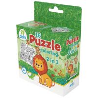 16-dielna omaľovánka puzzle 2 v 1 - Lev - 1/6/16-dielna-omalovanka-puzzle-2-v-1--Lev-1.jpg