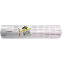 Samolepiaca biela cenovka 26v16mm 600ks - 1/8/18f6f47c406ade1f1b1c03d91bb74985a13ee6d1e0261bd356794beb65a25612.jpg