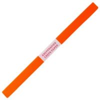 Spirit: 200x50cm Oranžový krepový papier - 1/9/195f768caf9b80251f2c9e883d5dfb8651162c032cee403cbd59ff6f53655f97.jpg