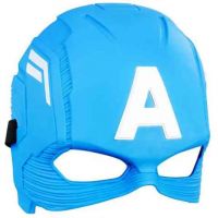 Pomstitelia: Maská Amerika kapitána - Hasbro