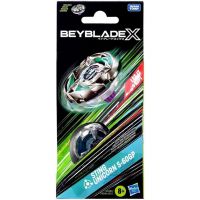 Beyblade X: Sting Unicorn 5-60GP set - Hasbro - 2/2/22f443a32b9aa9f8235c95669c8f9d96e2f47aa40aa89e16b42b23e8be60d4b4.jpg