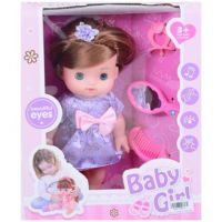 25 cm-ová bábika princezná s príslušenstvom - 2/5/25-cm-ova-babika-princezna-s-prislusenstvom.jpg