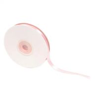 PlayBox: Saténová stužka v ružovej farbe 10mm 30m - 2/7/279ece0b70236537d7bcc221105248fe9a50d42ce1789cb5b7702fc1dd772e9d.jpg