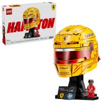 LEGO® Edície: Prilba Scuderia Ferrari HP Lewisa Hamiltona (43022)