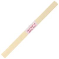 Spirit: Krepový papier maslovej farby 200x50cm - 3/8/381e61152a2e3dc403def4644b7d2ea648b4e16041efdb76b51f68466e3ffea1.jpg