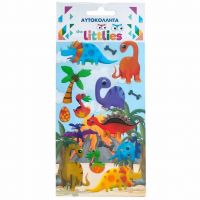 Luna: The Littlies dinosaurové Pufi Nálepky set 10x22cm