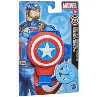 Pomstitelia: Kapitán Amerika vrhací štít – Hasbro - 5/8/58c8e5532420437dc20aa8cbf75eae0ca63c2867863b033fd16db0d7185af3eb.jpg