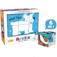 6 v 1 puzzle rozprávkové kocky - Arktické zvieratá - 6/-/6-v-1-puzzle-rozpravkove-kocky--Arkticke-zvierata-1.jpg
