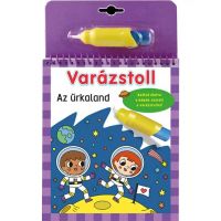 Čarovné pero: Omaľovánka vesmírne dobrodružstvo - 6/4/642029ce1f01aa8a71aafdd66365c79bc5e999a5194da07e08a89192eae2df6c.jpg
