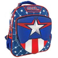 Kapitán Ameriky škôlkársky batoh s 3D vzorom 27x10x31cm - 6/c/6c6d06084476ff80424cc705ed7c0eff586f9d7a04020481acd50be899458a3e.jpg