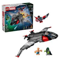 LEGO® Marvel: Avengers: Prebudenie Doctora Dooma Quinjet (76347) - 9/2/925adb0b322b038b9532d6bdf1a5d18029b91b618c8058784a70957be986afcc.jpg