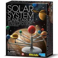 Slnečná sústava planetárium vedecká hra
