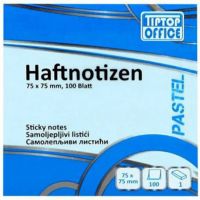Spirit: Pastelovo-modrý samolepiaci poznámkový bok 100 listov 75x75mm - 9/c/9c33424559fc0552e5396667c5686c3395022f0bd5cbfd6dff97bde504929eef.jpg