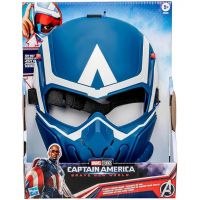 Pomstitelia: Maska Kapitána Ameriky - Hasbro