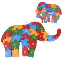 ABC - 123 slonie drevené vzdelávacie puzzle - a/b/ABC--123-slonie-drevene-vzdelavacie-puzzle-1.jpg