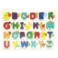 ABC Puzzle - a/b/abc-puzzle.jpg