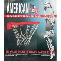 American Classic basktetbalová obrúčka 45cm - Spartan - a/m/american-classic-basktetbalova-obrucka-45cm-spartan.jpg