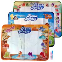 Aqua Magic ABC koberec na kreslenie - a/q/aqua-magic-abc-koberec-na-kreslenie.jpg