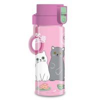 Ars Una: Roztomilé zvieratká čajová párty fľaša bez BPA 475 ml - a/r/Ars-Una-Roztomile-zvieratka-cajova-party-flasa-bez-BPA-475-ml-1.jpg