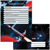 Ars Una: Space Explorer, sada 10 pozvánok s obálkami - a/r/Ars-Una-Space-Explorer-sada-10-pozvanok-s-obalkami-1.jpg