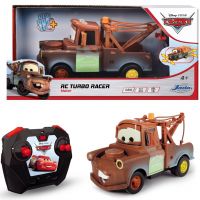 Autá 3 Turbo Racer Matuka RC diaľkovo ovládané auto 1/24 - Jada Toys - a/u/Auta-3-Turbo-Racer-Matuka-RC-dialkovo-ovladane-auto-1-24--Jada-Toys-1.jpg
