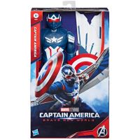 Avengers Titan Hero Maskovaný Kapitán Amerika 29 cm figúrka - Hasbro - a/v/Avengers-Titan-Hero-Maskovany-Kapitan-Amerika-29-cm-figurka--Hasbro-1.jpg