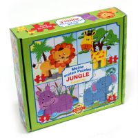 Moje prvé puzzle Džungla 4v1 - a/z/Az-elso-puzzle-om-Dzsungel-allatok-4-az-1-ben-puzzle.jpg