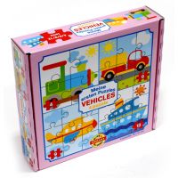 Moje prvé puzzle Vozidlá 4v1 - a/z/Az-elso-puzzle-om-Jarmuvek-4-az-1-ben-puzzle.jpg