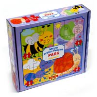 Moje prvé puzzle Park 4v1 - a/z/Az-elso-puzzle-om-Kerti-aprosagok-4-az-1-ben-puzzle.jpg