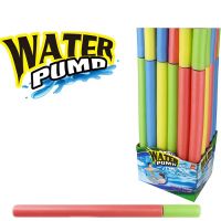 WaterWow: Hubková, farebná vodná pištoľ s dĺžkou 60 cm, rôzne varianty