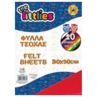 Farebné filcové hárky 20x30cm 10 dielny set - b/7/b7defedcbaba81a56450343ac1e896763d1b6375b2f1479902fb7e9b5fbd0eae.jpg