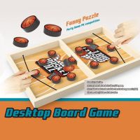 Basketbalová hra Sling Puck - b/a/Basketbalova-hra-Sling-Puck-1.jpg