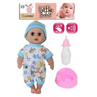 Bábätko s dojčenskou fľašou a nočníkom 30 cm - b/a/babatko-s-dojcenskou-flasou-a-nocnikom-30-cm.jpg
