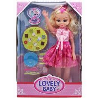 Bábika Lovely so zvukom a kuchynským vybavením 46cm - b/a/babika-lovely-so-zvukom-a-kuchynskym-vybavenim-46cm.jpg