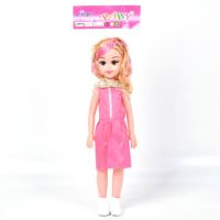 Bábika v ružových šatách 46 cm - b/a/babika-v-ruzovych-satach-46-cm.jpg
