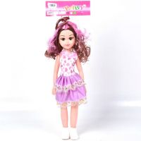 Bábika v sukni so srdiečkovým vzorom a melírovaným účesom 46cm - b/a/babika-v-sukni-so-srdieckovym-vzorom-a-melirovanym-ucesom-46cm.jpg