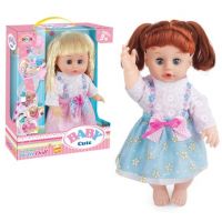 Baby Cute bábika so zvukom a príslušenstvom, rôzne varianty - b/a/baby-cute-babika-so-zvukom-a-prislusenstvom-rozne-varianty.jpg