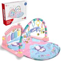 Baby fitness hudobný a vzdelávací koberec s klavírom v ružovej farbe - b/a/baby-fitness-hudobny-a-vzdelavaci-koberec-s-klavirom-v-ruzovej-farbe.jpg