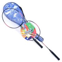 Badminton v puzdre 2 dielny set - b/a/badminton-v-puzdre-2-dielny-set.jpg
