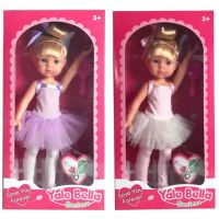 Balerína bábika vo dvoch variantoch s príslušenstvom - b/a/balerina-babika-vo-dvoch-variantoch-s-prislusenstvom.jpg