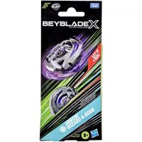 Beyblade X Booster: Arrow Wizard 4-80GB točiace sa koliesko - Hasbro - b/e/Beyblade-X-Booster-Arrow-Wizard-4-80GB-tociace-sa-koliesko--Hasbro-1.jpg