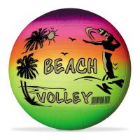 Beach Ball volejbalová lopta vo farbách dúhy 216 mm - Mondo Toys - b/e/beach-ball-volejbalova-lopta-vo-farbach-duhy-216-mm-mondo-toys.jpg
