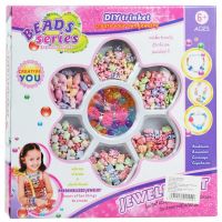Beads Series: Set na výrobu šperkov 100+ perál v rôznych farbách - b/e/beads-series-set-na-vyrobu-sperkov-100-peral-v-roznych-farbach.jpg