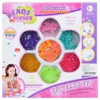 Beads Series: Set na výrobu šperkov 300+ farebných a priehľadných perál