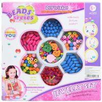 Beads Series: Set na výrobu šperkov 300+ farebných perál - rôzne tvary - b/e/beads-series-set-na-vyrobu-sperkov-300-farebnych-peral-rozne-tvary.jpg