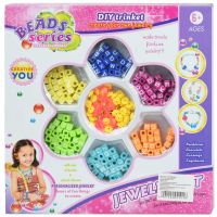 Beads Series: Set na výrobu šperkov 300+ farebných písmenkových perál - b/e/beads-series-set-na-vyrobu-sperkov-300-farebnych-pismenkovych-peral.jpg