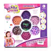 Beads Series set na výrobu šperkov, s korálkami a priadzou - b/e/beads-series-set-na-vyrobu-sperkov-s-koralkami-a-priadzou.jpg